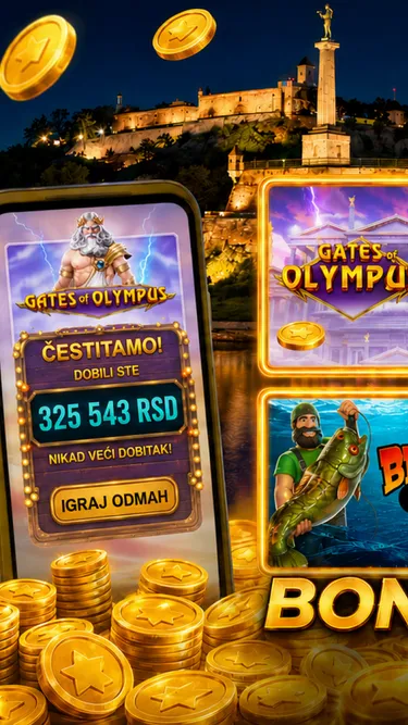 БАКА Казино Screenshot